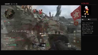 cod  ww2やりまーす　　誰でも気軽に来てください　　落ちました