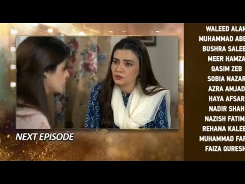 Dao Episode 36 Promo| Teaser| Upcoming Episode 36 Teaser