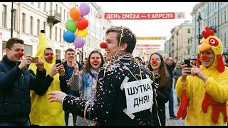 Прямой эфир  Март 2026