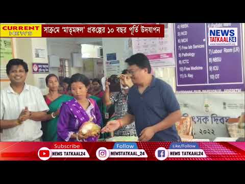 dummy-img