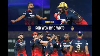 Royal challenges Bangalore win status|Rcb win status |rcb vs kkr win |Du plessis status #win ipl2022