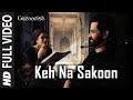 Keh Na Sakoon Full Song Guzaarish Hrithik Roshan Aishwarya Rai Bachchan