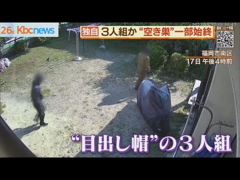 abri de voiture –bois-poteaux-bois-massif-toiture-bois-métal