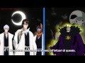 Aizen Voice [JAP] 