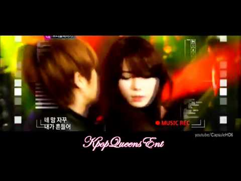 {KPQ} Troublemaker - Saerin & K