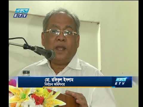 সারাদেশে শুরু হয়েছে ভোটার তালিকা হালনাগাদ