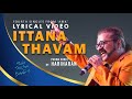 Ittana Thavam Adai Mazhai Kaalam OST 2023