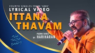 Download lagu Ittana Thavam // Adai Mazhai Kaalam OST 2023 mp3