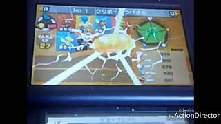 クッパ軍団ＲＰＧ実況動画part９ パーニョにリベンジ❗&クッパがゲラクッパに？