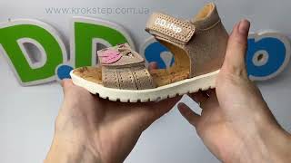 D.D.Step Босоніжки G055-61642AM Rose Gold