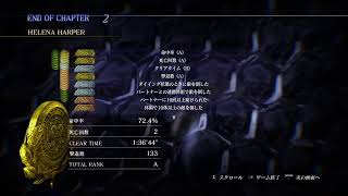 【生ーリン】バイオハザード6実況　レオン編  1日目