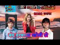 Suresh Rawat Vijayraj Damor Ansingh Katija New Timli Song 2020 Arjun R Meda
