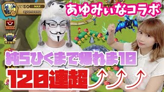 youtube動画IDfixx_5RxCyw