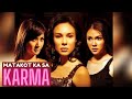 TAGALOG HORROR MOVIES || Karma  || Pinoy Movie