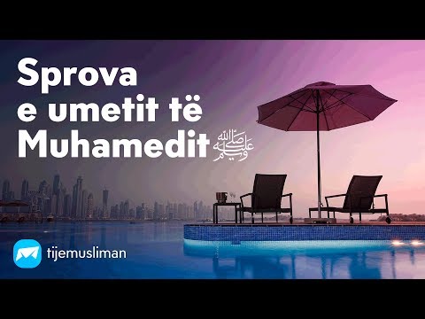 Sprova e umetit të Muhamedit ﷺ