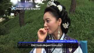 Star Date Historical drama  Dream of the Emperor 