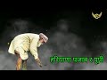New Kisan Status Jindabad Kisani Jindabad Jawani Ajay Hooda