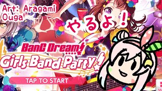 [聽歌] Airani Iofifteen BGD 打歌台