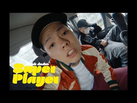 week dudus - "Super Player" (Official Video)