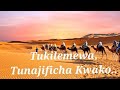 Mtuliza Bahari Lyrics Msanii Music Group