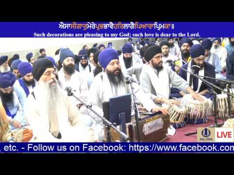 082 Toronto July 2017 Saturday AM Bhai Karam Singh Jee CA