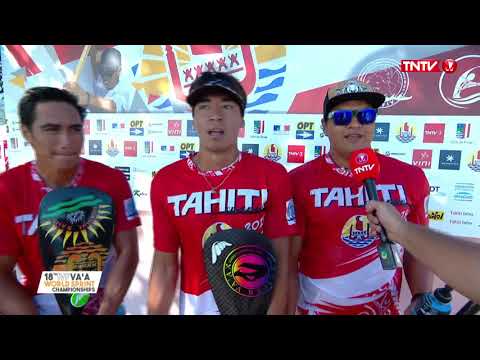 #225 Open Men   V1 500 Final