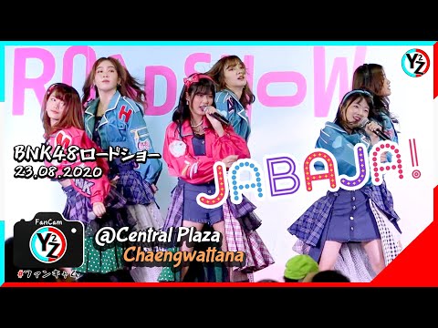 BNK48 Fancam - JABAJA | Road Show Mini Concert @Central Plaza Chaengwattana 200823