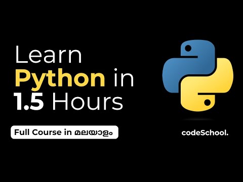 വെറും 100 മിനുട്ടിൽ സിംപിൾ ആയി Python പഠിച്ചാലോ ❓For absolute beginners 💯 Guaranteed
