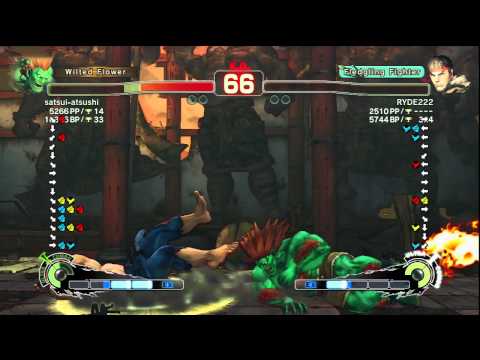 satsui-atsushi [Blanka] vs. RYDE222 [Ryu] | SSF4 Arcade Edition