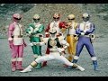 Gosei Sentai Dairanger Henshin Theme Mondou Muyou