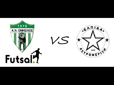 ONISILOS FUTSAL- ELPIDA ASTROMERITI 7-2 (30/1/2014)