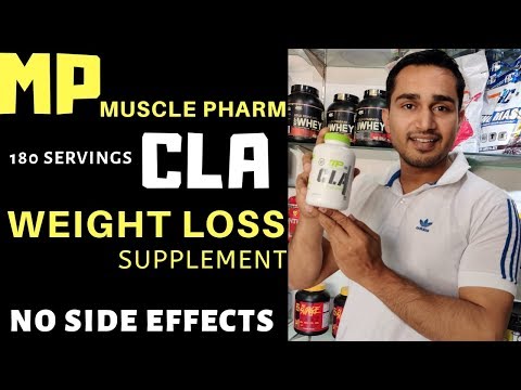 Mp cla review in Hindi 2019 | cla uses and benefits | fat burner | weight loose supplement | cla | Video