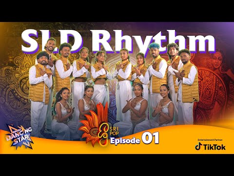 SLD Rythm | Api Dannathi (අපි දන්නැති) | Sirasa Dancing Star | Round 4 | Sri Pop | Sirasa TV