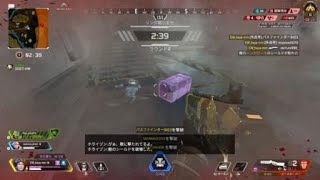 Apex Legends_20230706131626