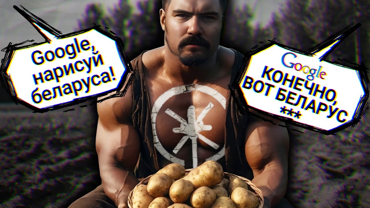 Запустить видео по клику - Как делать игры