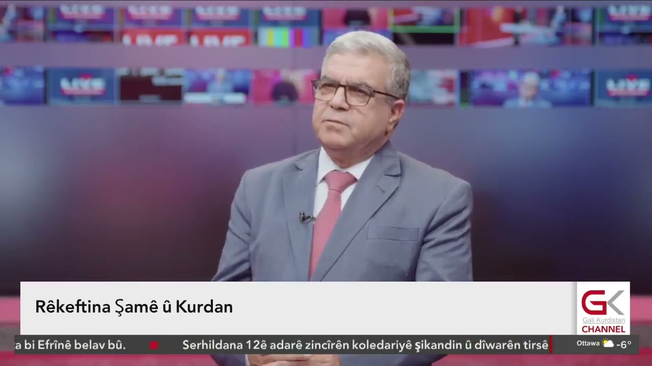 ROJAVA- Rêkeftina Şamê û Kurdan