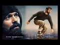 Sooryane Adhi Pranav Mohanlal Jeethu Joseph Anil Johnson Najim Arshad