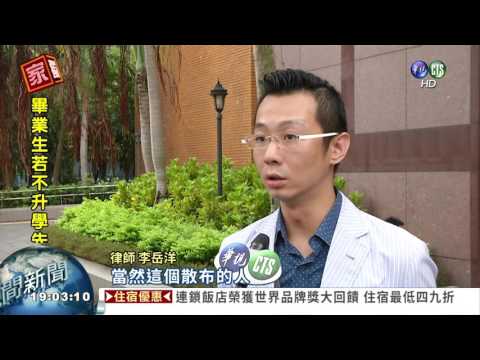 江蕙封麥DVD 疑流出網路轉傳!