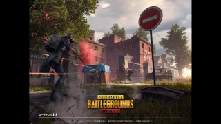 【PUBGmobile】第２回HNT杯Round2/20181203【CFW】