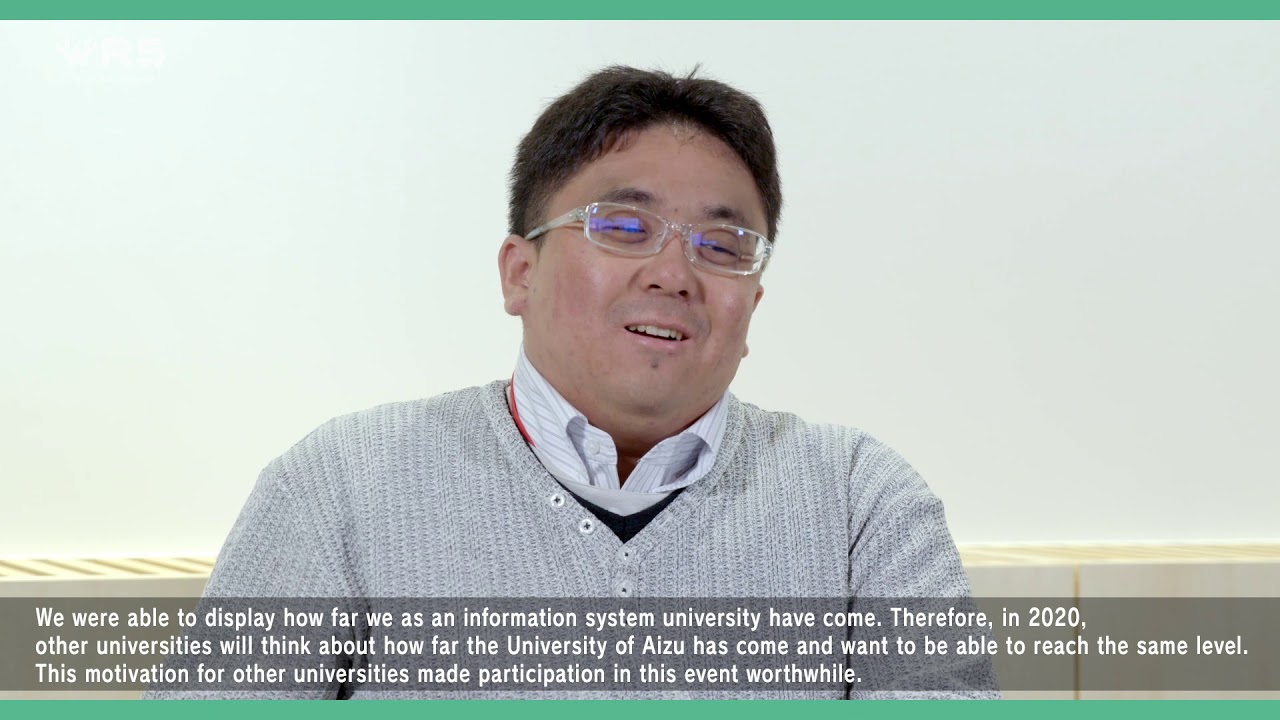 REL/UoA