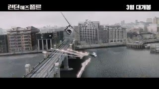 '런던 해즈 폴른' 메인 예고편
