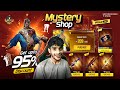 DIWALI MYSTERY SHOP 2 Free Fire MaX