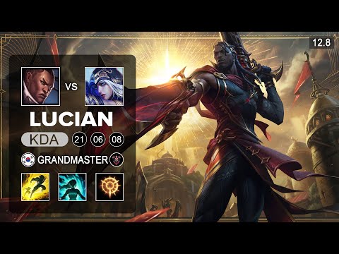 Lucian vs Ashe ADC - KR Grandmaster - Patch 12.8 Season 12