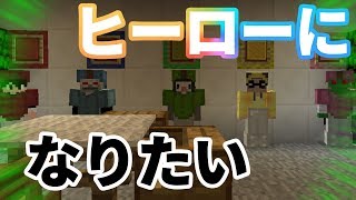 超おもしろいw!!ゴレンジャイゲーム!!!