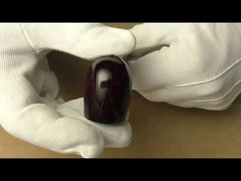 Dunhill Bruyere 2110 - pipe E240