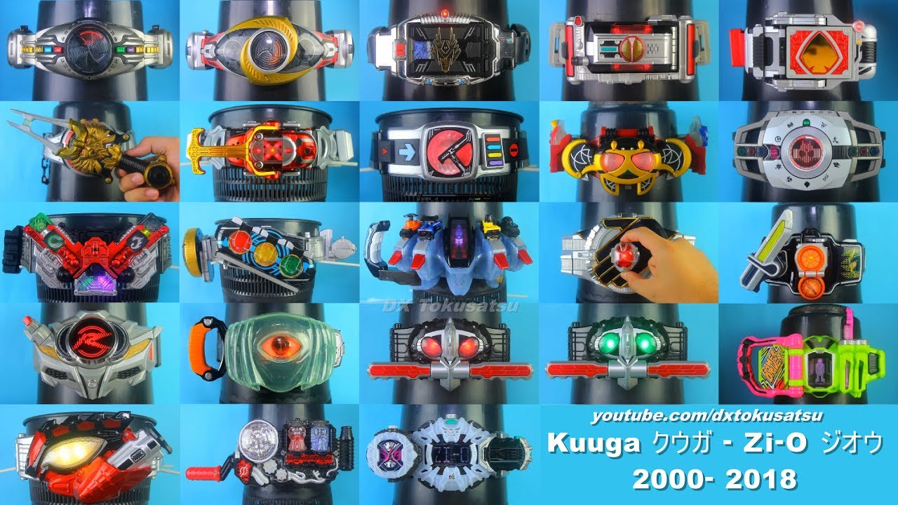 Download Heisei Kamen Rider th Anniversary Kamen Rider Kuuga Zi O 仮面ライダークウガ Daily Movies Hub Download Heisei Kamen Rider th Anniversary Kamen Rider Kuuga Zi O 仮面ライダークウガ Daily Movies Hub
