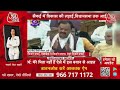 Gyanvapi LIVE TV: ज्ञानवापी पर आज बड़ी सुनवाई | Gyanvapi Court Hearing | Latest News | Varanasi - Video