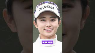 【臼井麗華】女子プロゴルファーの初優勝の背後にある物語✨
