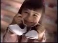 Subway Blue S Clues Commercial