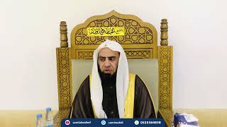 طبعة كتاب الكبائر || فضيلة الشيخ د. سامي الواكد . image